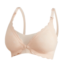 The Jing Kiri Big Code Large Chest Front Open Withholding Lactation Underwear Pregnancy Coalestation Anti-Sagging Postpartum Feeding Pregnancy Special