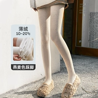 Овсяный цвет [шаг в ногах]