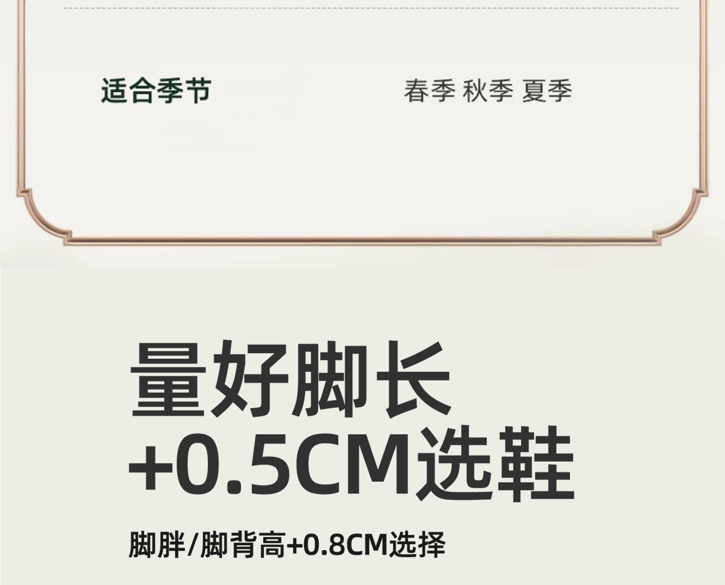 JQ婧麒女宝宝玛丽珍学步皮鞋蝴蝶结轻便款软底防滑公主鞋婴幼儿鞋 — 8