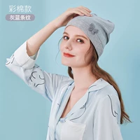 【Серая синяя полоса 】❤colored kotton Style No Baby Cap Jmz101856