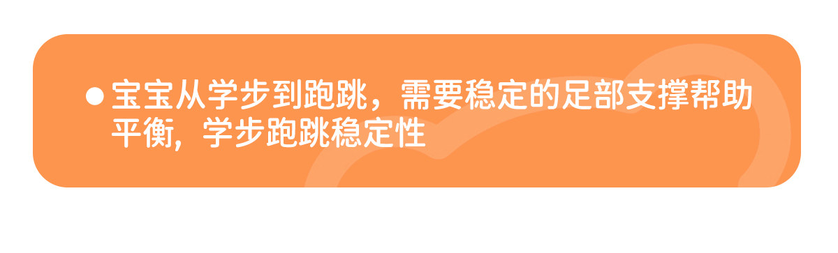 JQ婧麒宝宝女宝学步鞋婴幼儿软底机能鞋春秋新款防踢透气运动鞋子 — 5