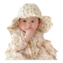 Jingqi baby hat spring and summer baby fisherman hat childrens hat ins Korean style sunshade hat girls summer