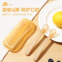 Jingqi baby spoon 0-6 months newborn baby eating tableware and food supplement silicone spoon