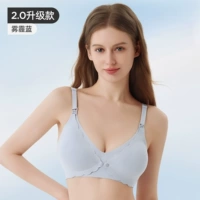 Haze Blue [2,0 голый комфорт]