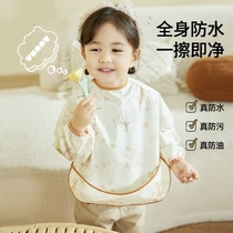 Baby hood Eating Waterproof Anti-Dirty Spring Summer Thin style Long sleeves Meal Pocket Children 2024 New walled hoods Anti-wearing clothes