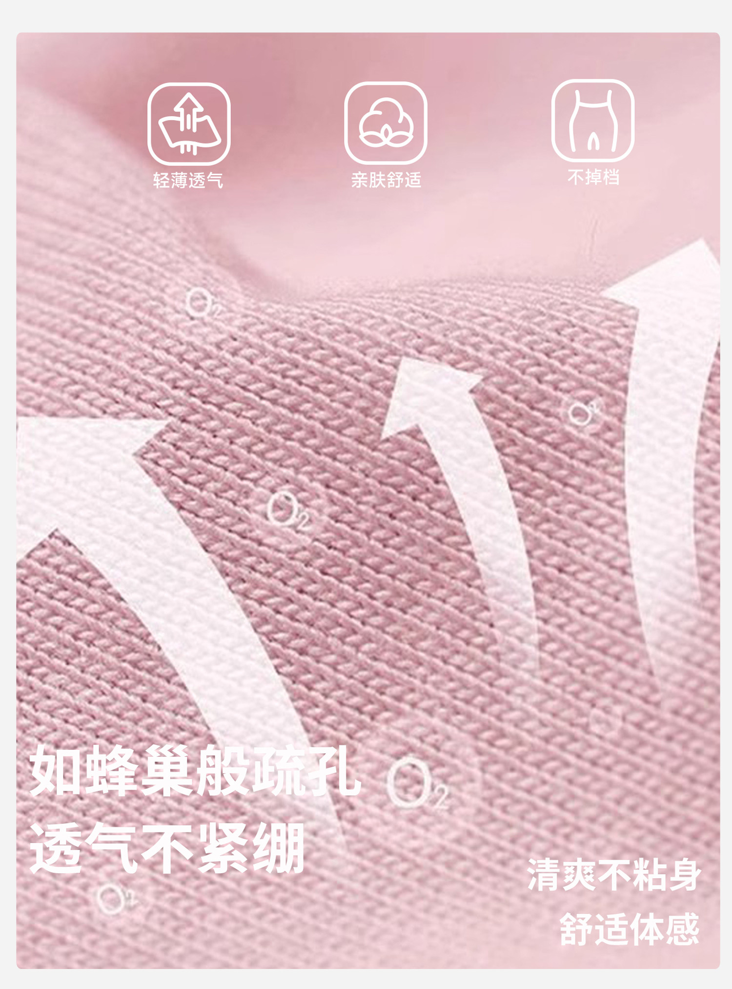 JQ婧麒孕妇短裤夏外穿2026新款薄款五分裤孕期不勒肚子裤子孕妇装 — 5