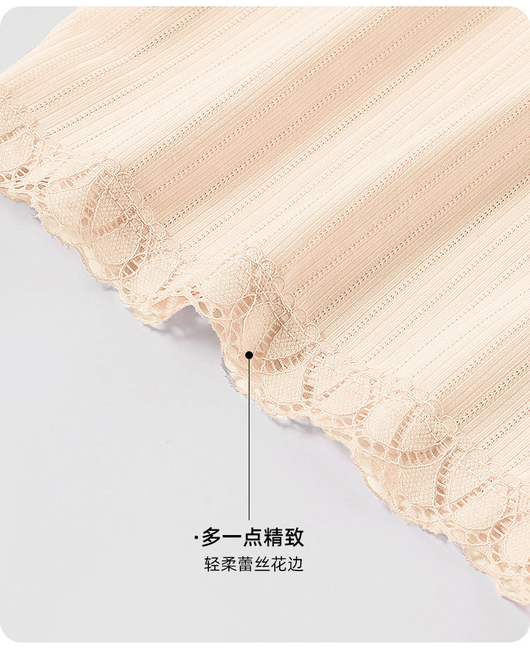 JQ婧麒孕妇安全裤夏薄款防走光大码冰丝打底裤孕期短裤子女孕妇装 — 8