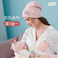 【Порошок пасты из фасоли 】❤ вязаная модель для детской шляпы