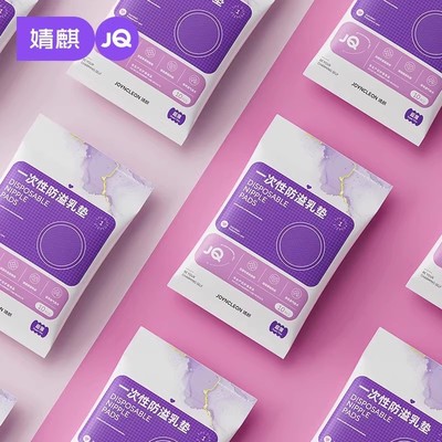 2025年9月18日更新【万能白菜价】的图片 第30张