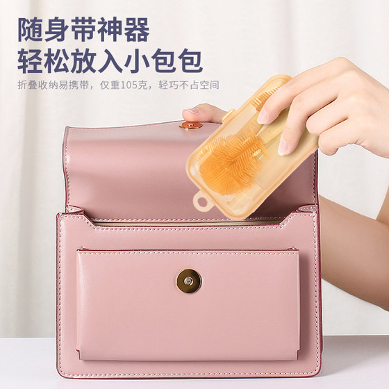 婧麒硅胶奶瓶刷便携奶瓶刷套装奶瓶刷收纳盒奶瓶清洗刷婴儿专用