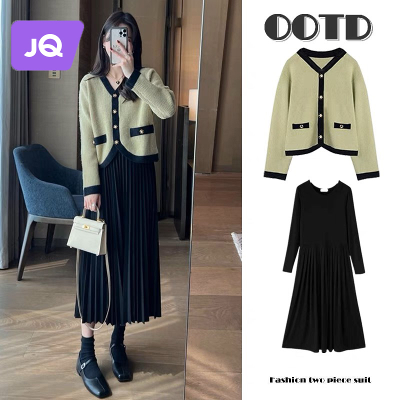 The Jing Kiri Gestational Woman Dress Autumn Clothing Suit Small Scents Knitted Blouse Jacket Black Tandem Dress Long Sleeve Autumn Winter Two Sets-Taobao