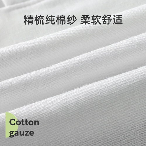 Детское хлопковое большое полотенце от пота для детского сада для мальчиков для девочек