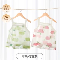 Apple � 光+ Peach 【2 штуки скидки пакет】