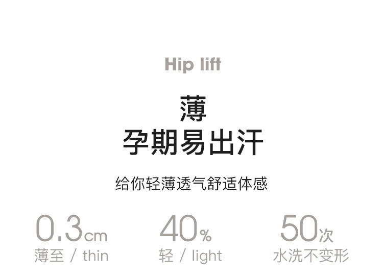 JWX10998 Подробности Page_07.jpg