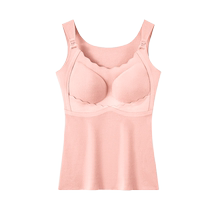 婧麒孕妇哺乳吊带背心内衣产后内搭喂奶免穿带胸垫加绒秋冬
