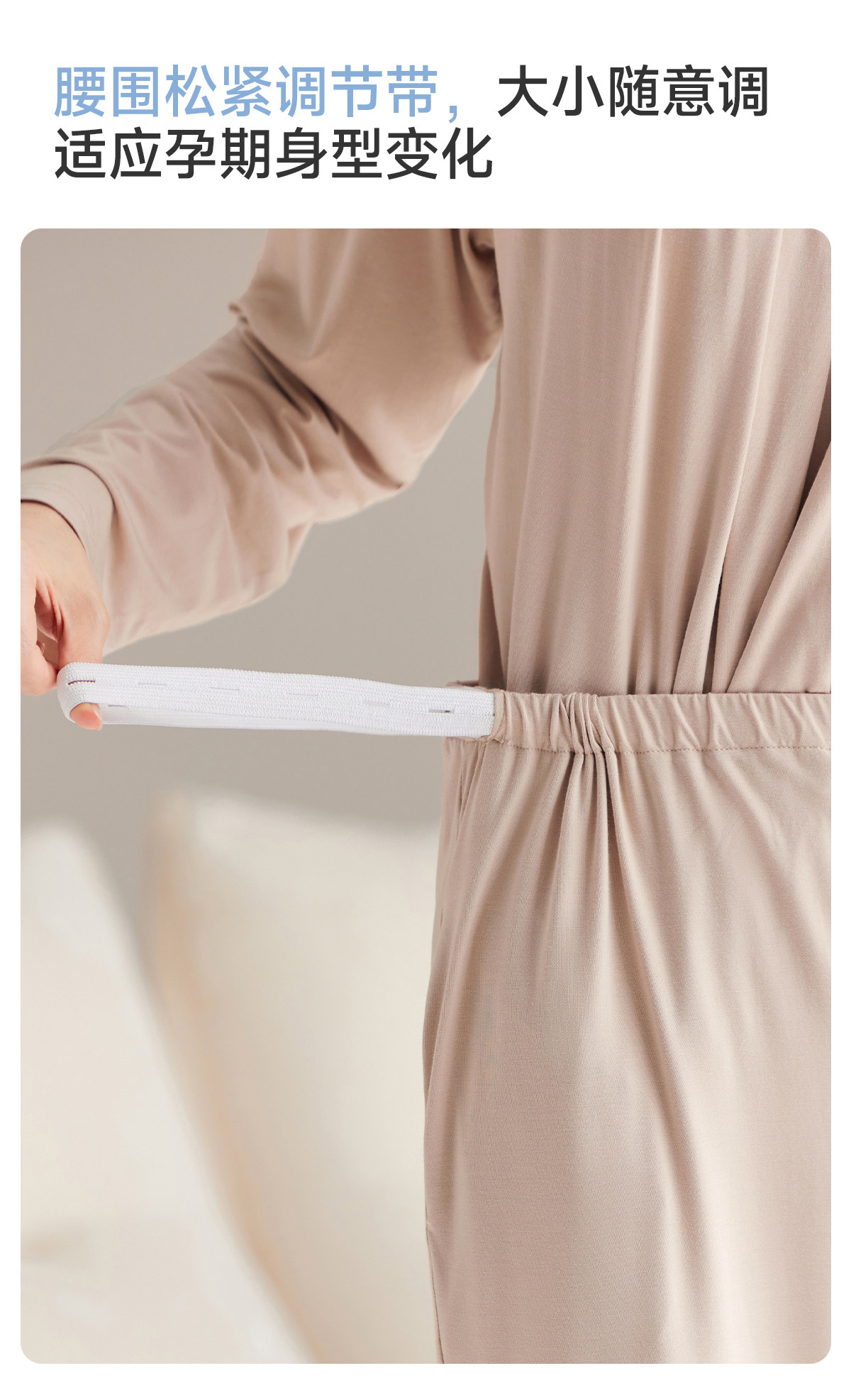 JQ婧麒月子服纯棉全棉吸汗产后哺乳睡衣孕妇喂奶待产妇家居服秋季 — 19