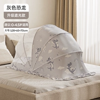 Динозавр, большой ростомер, 110см