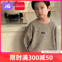 Boys long-sleeved cotton T-shirt summer letter round neck bottoming shirt 2024 summer new T-shirt top childrens clothing