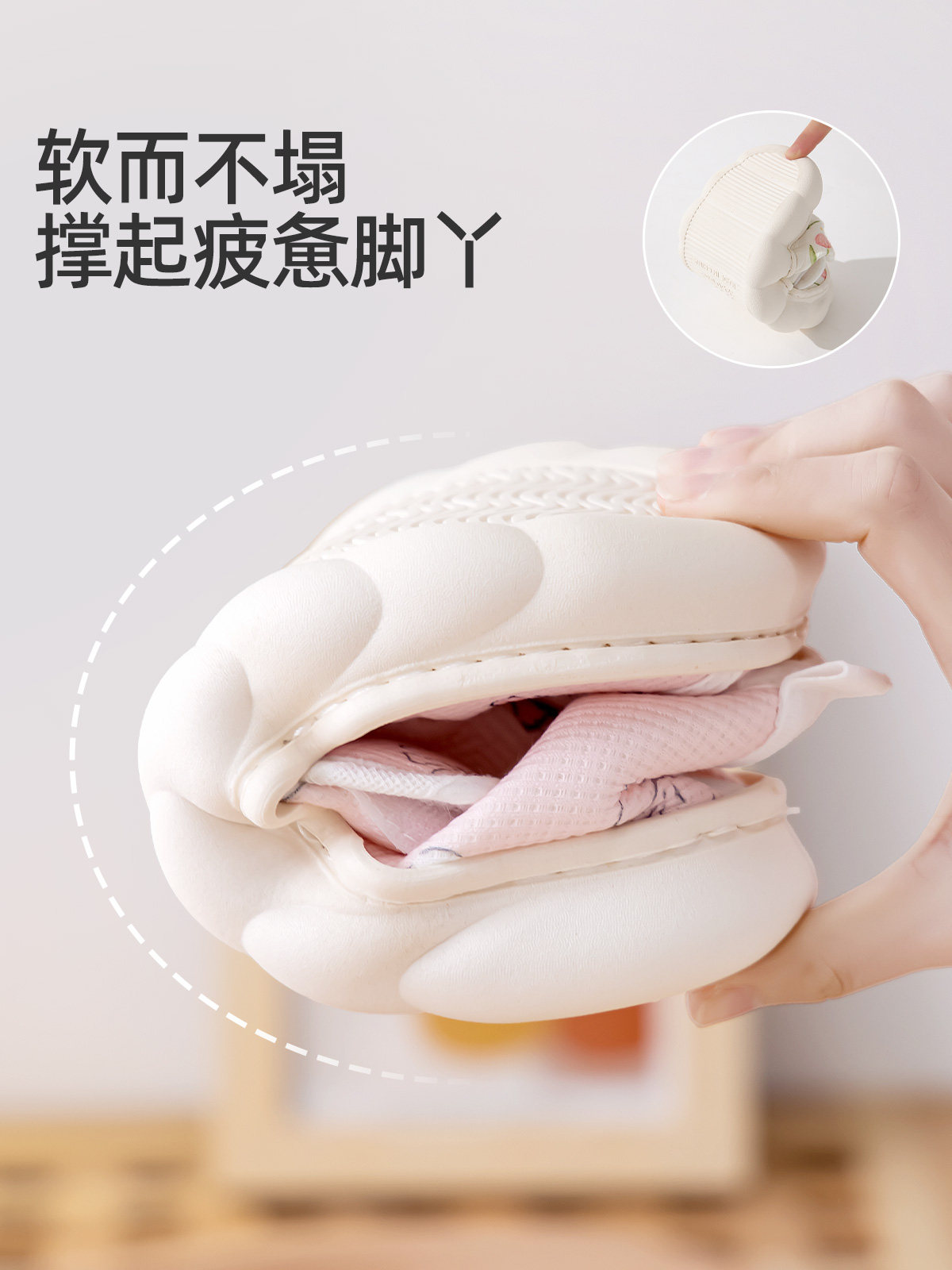 JQ婧麒月子鞋秋孕妇包跟产后坐月子软底拖鞋防滑透气孕妇鞋秋冬季 — 9