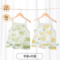 Apple � 光+лимон 【2 штуки скидки пакет】