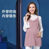 Антирадиационное невидимое дудоу для беременных, эффект подтяжки, осеннее