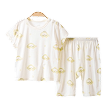 Jingqi Yukesi Baby Set Childrens Modal Pajamas Lightweight Boneless Male and Female Baby Air-conditioned Home Clothes