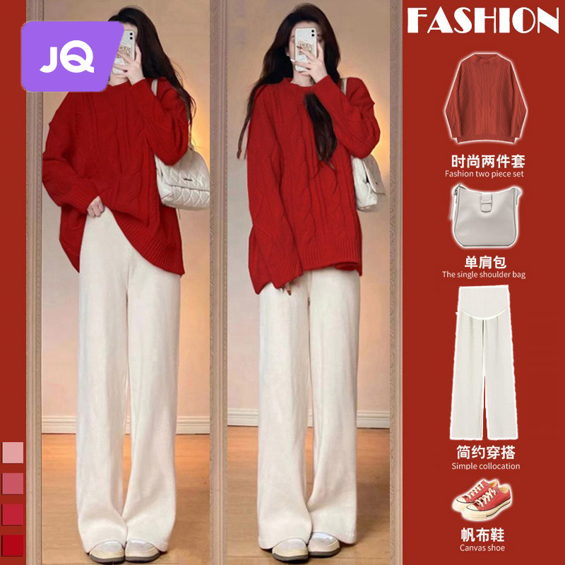 The Jing Kiri Gestational Dress Suit Knit New Year Sweater Fashion style Fancy Fashion Plus Suede Pants Two Sets Winter Dress-Taobao
