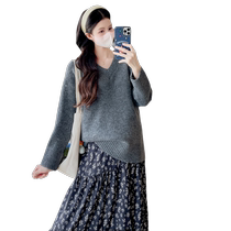 Jingqi Maternity Knitted Sweater Autumn Clothing 2024 New Fashion Western Style Pregnant Mother Autumn and Winter Skirt Two-piece Suit