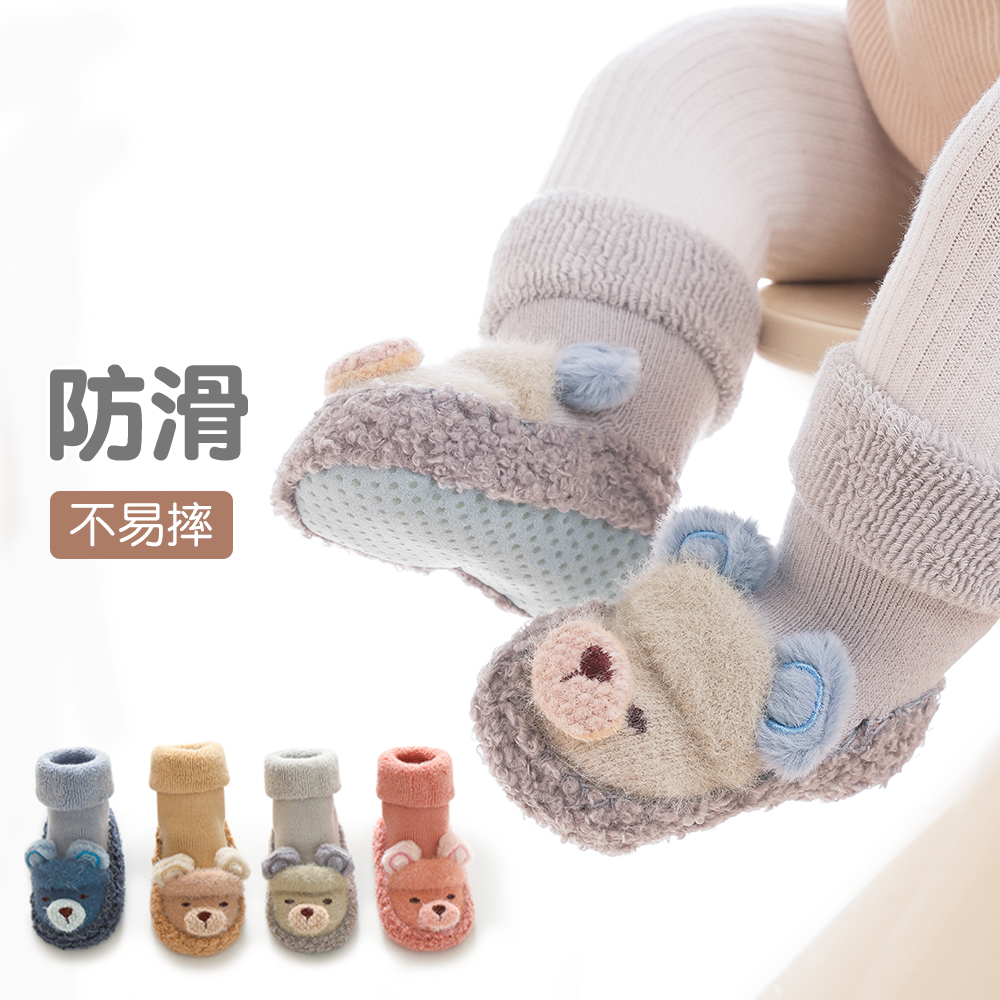 Floor socks baby autumn winter thickened gush pure cotton thick bottom warm floor shoes newborn baby children socks-Taobao