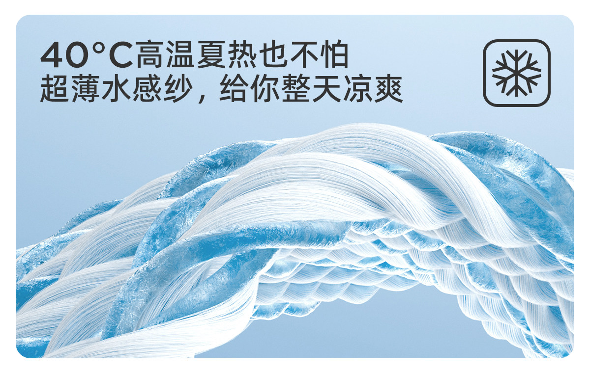 【爱心杯】JQ婧麒夏季超薄哺乳内衣聚拢防下垂怀孕产后孕妇文胸 — 7