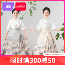 Jingqi Horse Face Skirt Girls Hanfu Summer 2024 New Chinese Style Ancient Style Suit Childrens Tang Suit Middle and Large Children