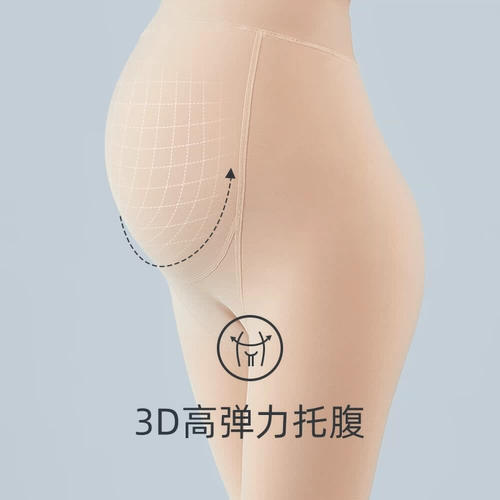 Летние колготки для беременных, штаны, осеннее термобелье