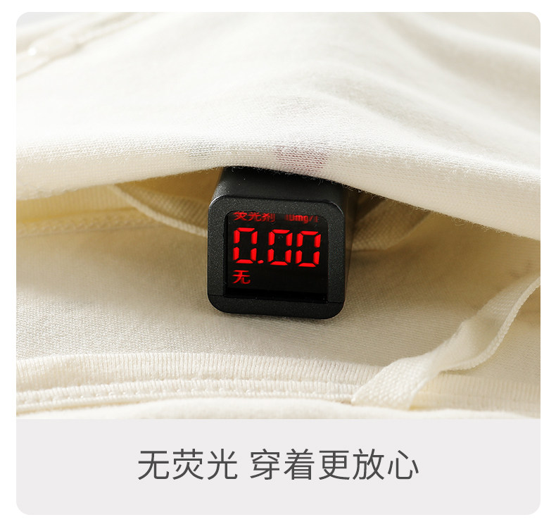 JQ婧麒婴儿连体衣秋季纯棉新生儿衣服初生宝宝蝴蝶哈衣居家和尚服 — 11