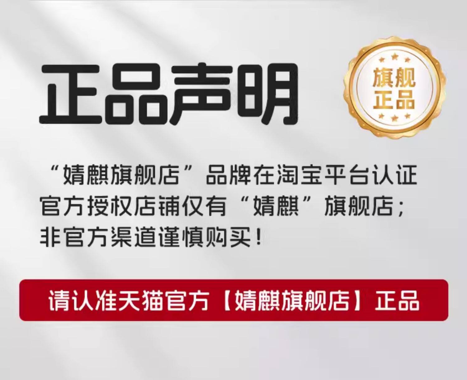 JQ婧麒[透气]月子帽夏薄款纯棉产妇帽防风保暖月子头巾发带孕妇帽 — 3