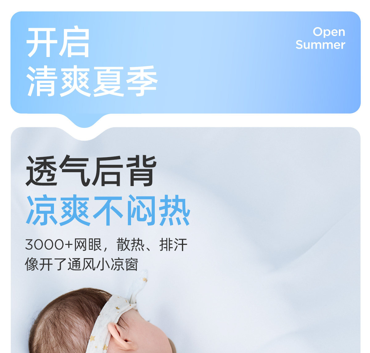 JQ婧麒包屁衣婴儿夏季薄款连体衣新生儿衣服宝宝三角爬服透气夏装 — 5