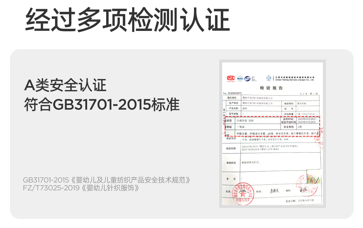 JQ婧麒包屁衣婴儿夏季薄款连体衣新生儿衣服宝宝三角爬服透气夏装 — 20