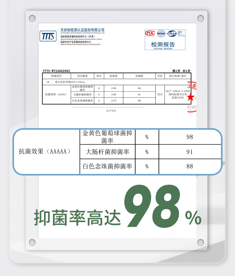 JQ婧麒婴儿连体衣秋季纯棉新生儿衣服初生宝宝蝴蝶哈衣居家和尚服 — 15