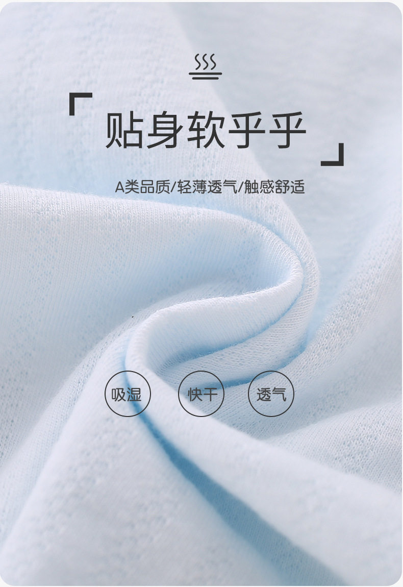 JQ婧麒宝宝睡衣秋季a类婴儿分体套装空调服长袖全棉儿童家居服秋 — 5