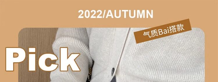 Беременные женщины широкие брюки ноги  婧麒孕妇裤欧棉阔腿裤春秋外穿直筒裤小个子休闲裤透气孕妇装秋装 JOYNCLEON