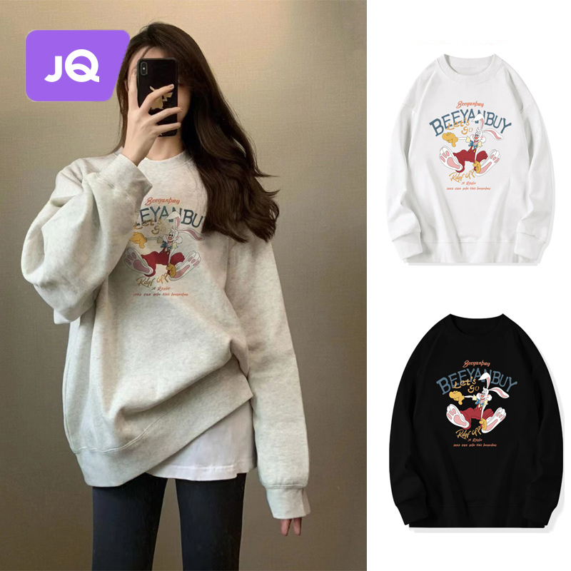 The long section of the loose large code fashion printed long sleeves in the Rabbit Necropolis of the Pregnant Woman in the Pregnant Women of the Pregnant Woman hit the bottom of the belly-Taobao