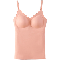 Jing Kiri Lactation Harnesses Bra Autumn Winter Warm Underwear Comfort No marks Chest Cushion No Steel Ring Vest underwear