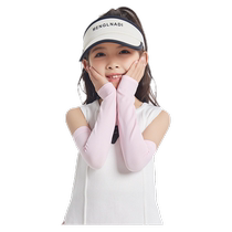 Jingqi Childrens Sun Protection Sleeves Ice Silk Arm Guards Baby UV Protection Boys and Girls Ice Sleeves Breathable Thin Sleeves