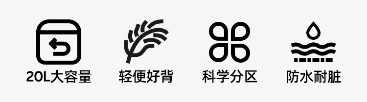 JQ婧麒妈咪包母婴外出轻便高颜值大容量母婴包多功能新款双肩背包 — 4