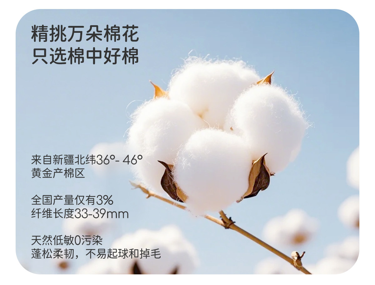 JQ婧麒婴儿衣服秋装连体衣纯棉春秋宝宝爬服内衣新生哈衣长袖超萌 — 13