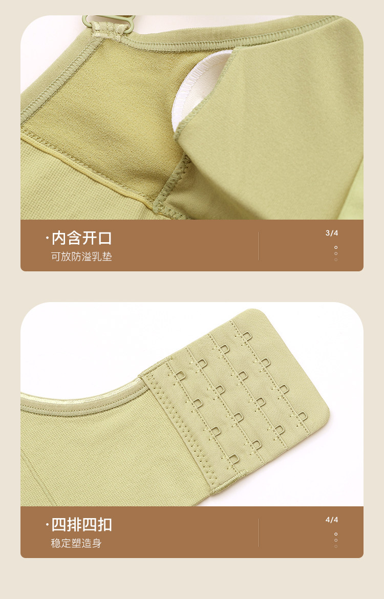 JWX10536 СТРАНИЦА -750 -CXY_13.JPG