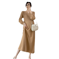 Jingqi Maternity Knitted Dress 2024 New Autumn and Winter Apricot Long Loose Warm Fashion Sweater