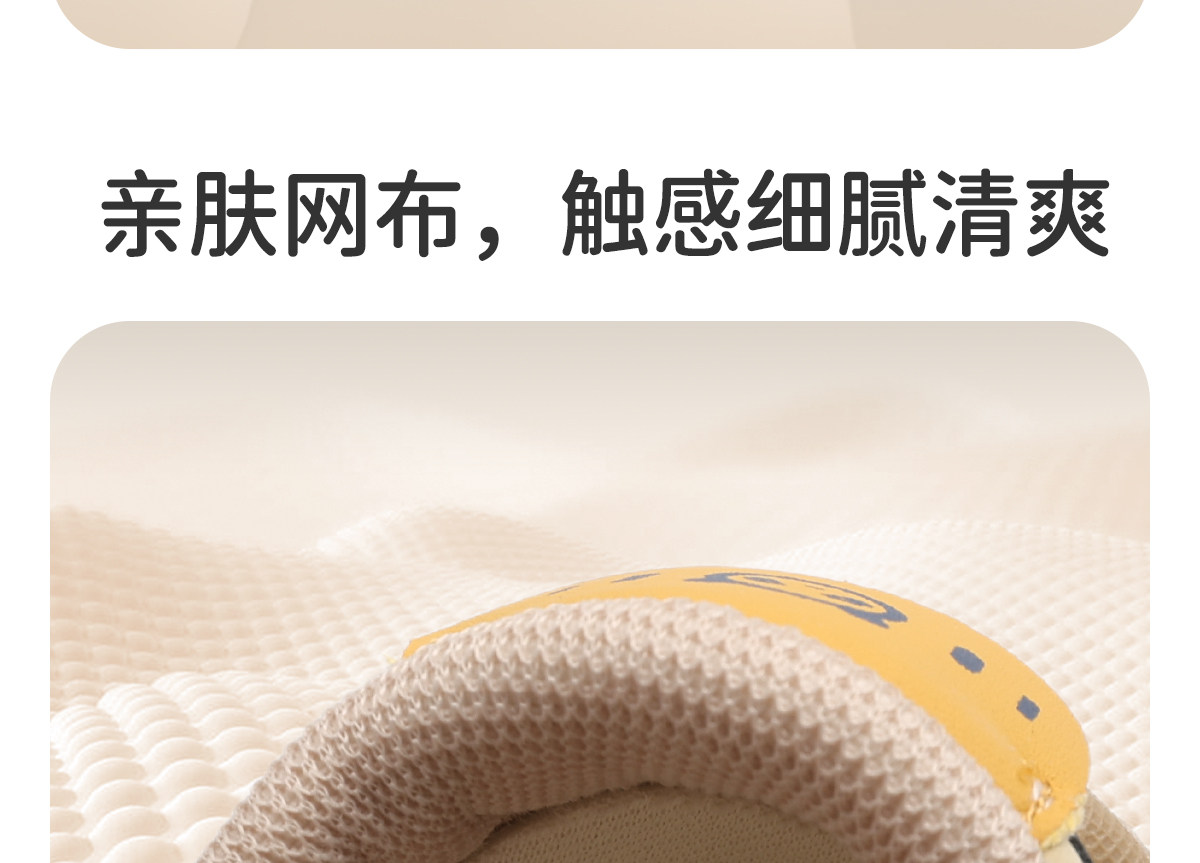JQ婧麒宝宝女宝学步鞋婴幼儿软底机能鞋春秋新款防踢透气运动鞋子 — 19