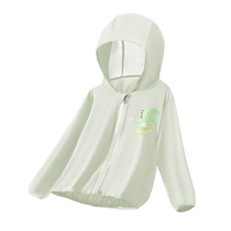 Jingqi childrens coat summer baby sun protection clothing thin 2024 new style sun protection clothing for boys and girls long-sleeved summer clothing