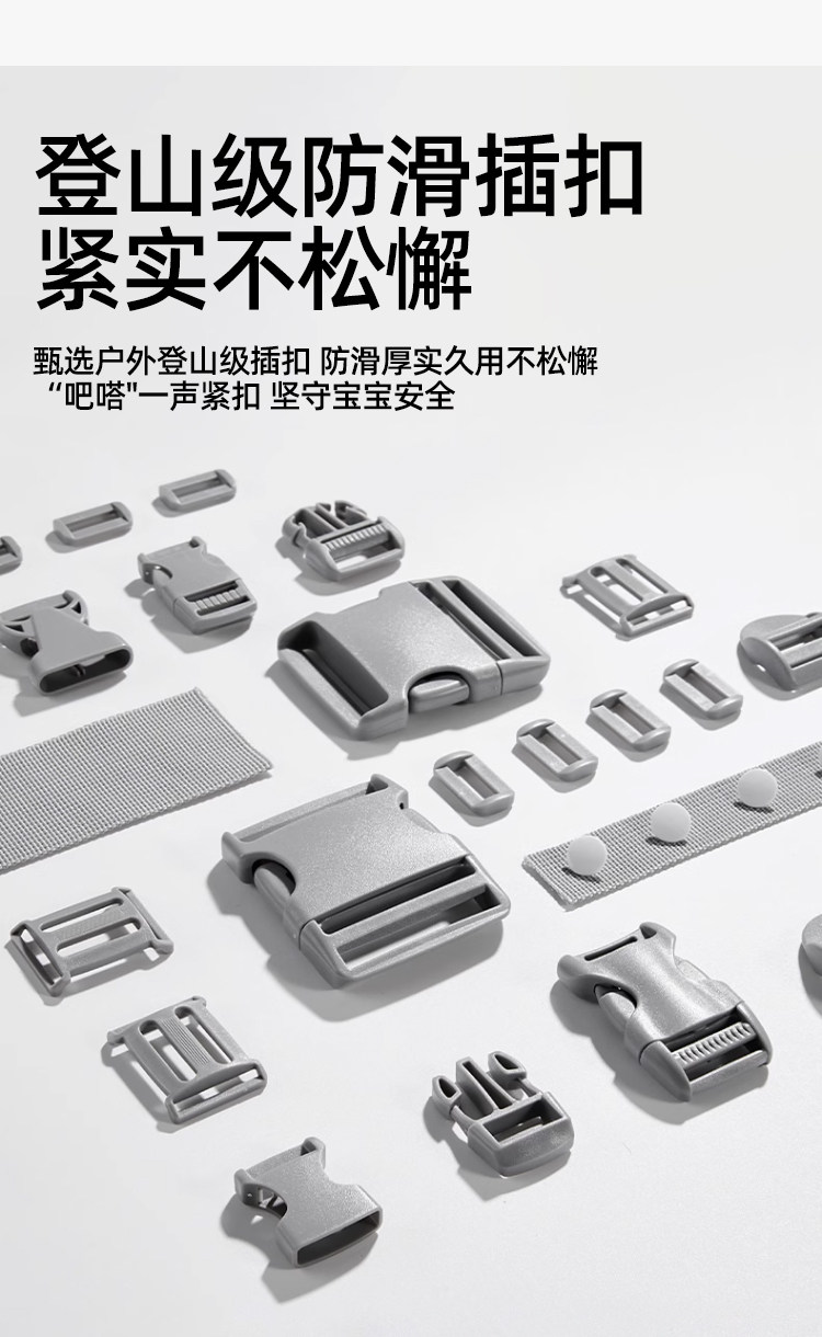 Рюкзак-кенгуру 婧麒婴儿腰凳四季多功能背带前抱式宝宝轻便外出两用坐凳抱娃神器 JOYNCLEON