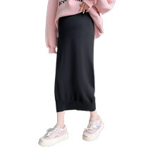 Jingqi Maternity Half Skirt Autumn 2024 New Loose High Waist Belly Support Autumn and Winter Knitted Straight Skirt for Women
